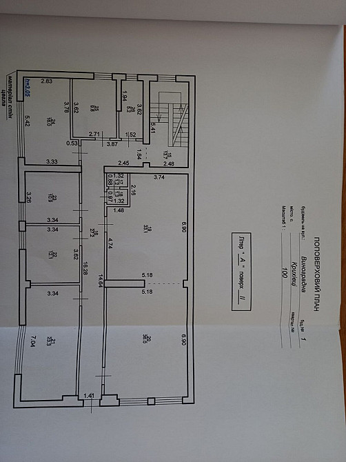 Оренда торгове приміщення поверх - 4 Івано-Франківськ - фото 4