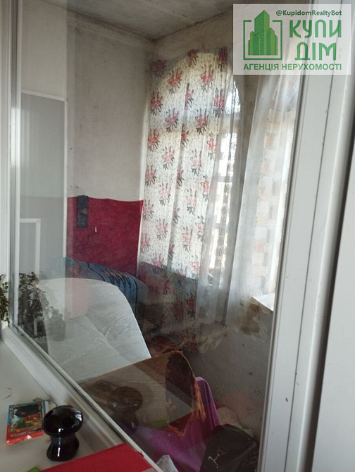 Продам будинок двоповерховий житловий Кропивницький - фото 10