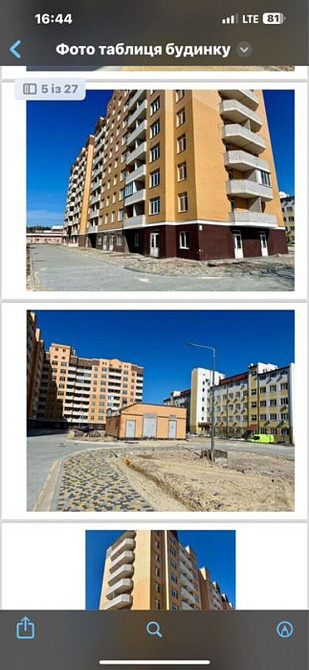 Продаж Квартира 2-кімнатна, 2/9 поверх на бориспільська, 19 Киев - изображение 1