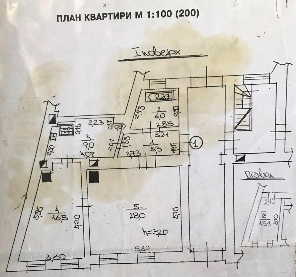 Продаж Квартира 2-кімнатна, 1/2 поверх на вул. Залізнична Львов - изображение 5