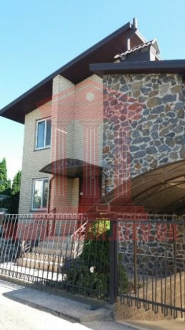 Продаж 2-поверховий Будинок з ділянкою 12 сот 260 кв.м  на Котляревского Бориспіль - фото 1