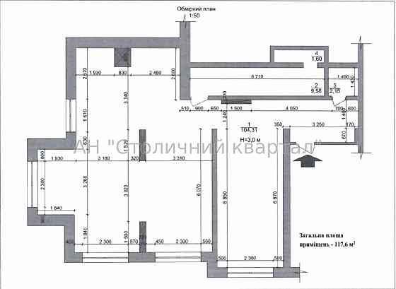 Оренда Будинок 2-кімнатний на Володимира Івасюка пр-т, 2Г Київ
