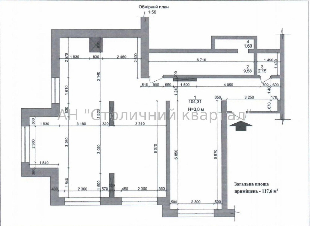 Оренда Будинок 2-кімнатний на Володимира Івасюка пр-т, 2Г Київ - фото 2