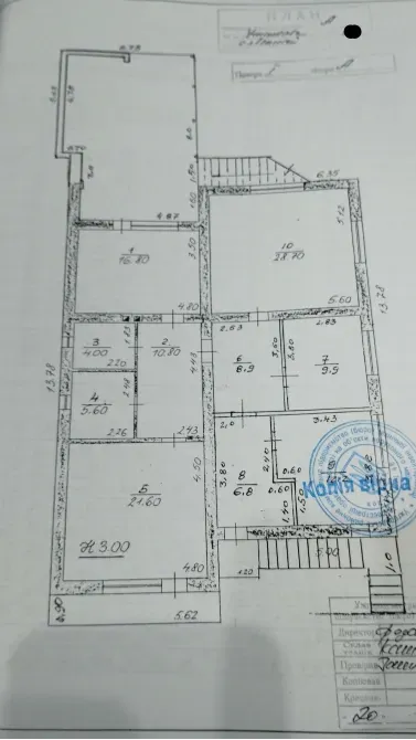 For sale 2-storey House with land 8 ares 247 sq.m 7+ rooms at Ужанська Uzhhorod - photo 20