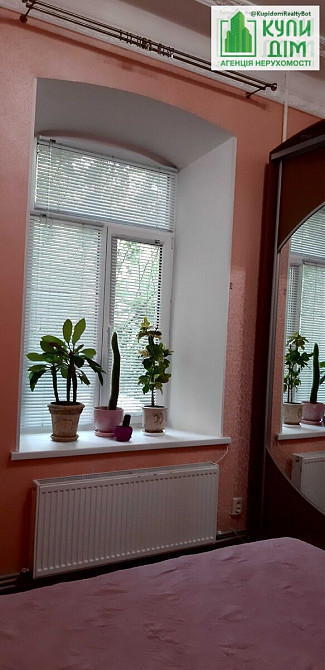 Продам трикімнатну квартиру Кропивницький - фото 3