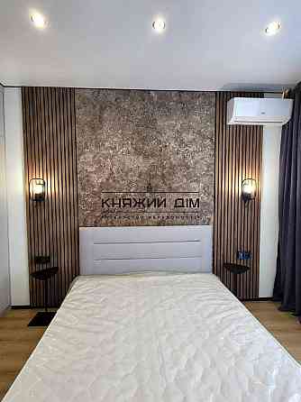 Продаж 1к Квартира 42 кв.м Причальная ул. Киев