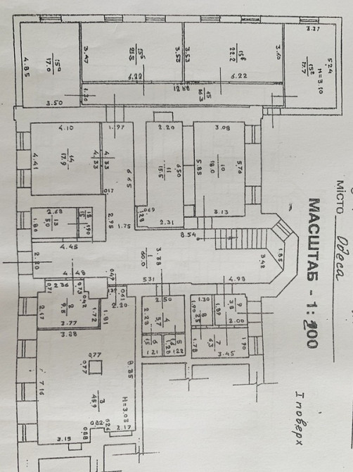 Продаж офісне приміщення на Базарная ул. поверх - 1/4 Odessa - photo 15