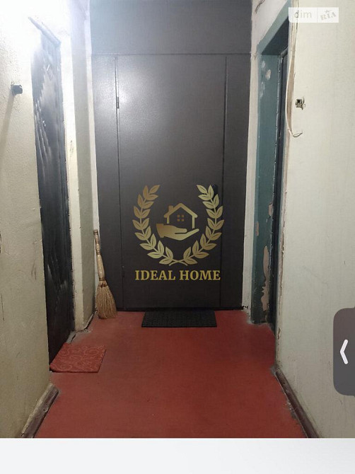 Продаж Квартира 1-кімнатна на Светлицкого ул., 24 Kiev - photo 5