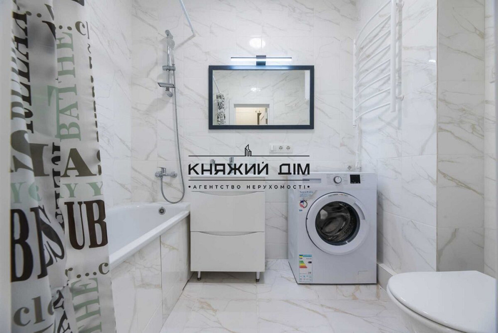 Квартира 1к в довгострокову оренду вул. Івана Білика, 11 (м. Теремки) Киев - изображение 13