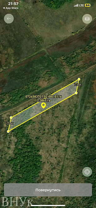 Продаж земельної ділянки 5 га Любче (Ковельський район) - изображение 1
