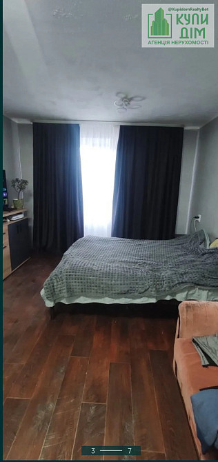 Продам 2-х кімнатну квартиру на Попова Кропивницький - фото 4