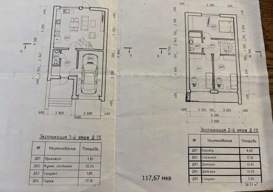 Продам коттедж / таунхаус в пригороде Черноморска ( Ильичевск) с. Молодежное Молодіжне - фото 19