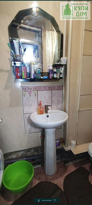 Продам 2-х кімнатну квартиру на Попова Кропивницький - фото 2