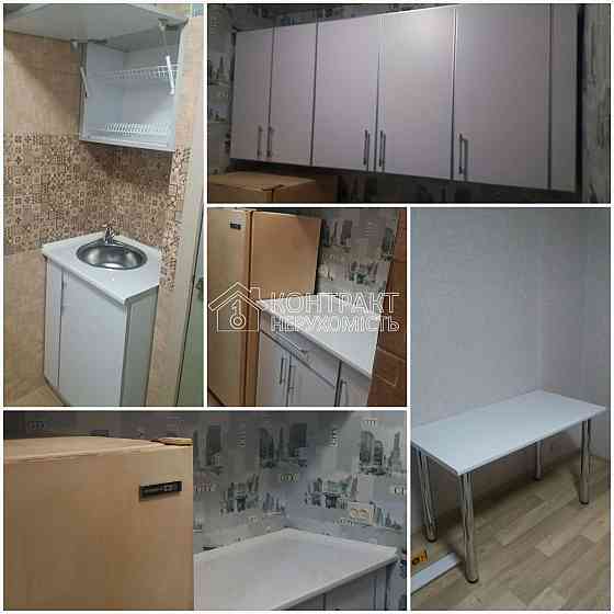 Продаж Квартира 1-кімнатна, 4/5 поверх на вул. проїзд Стадіонний Харьков