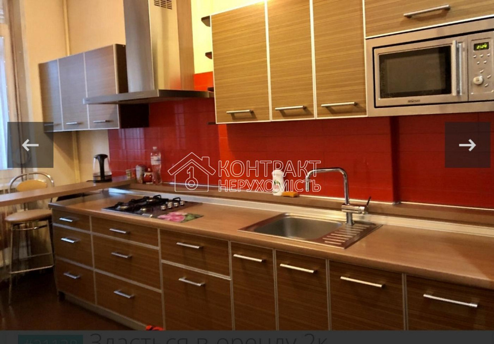 Оренда 2к Квартира 92.8 кв.м Петра Болбочана вул. Харків - фото 2