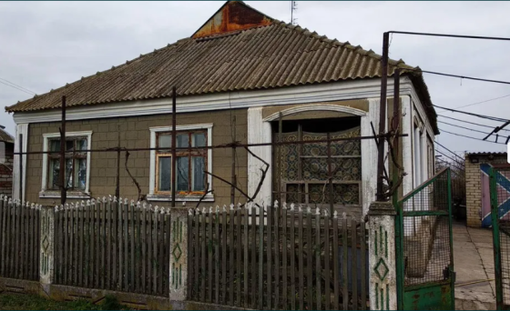 Продам дом в Кремидовке Кремидівка