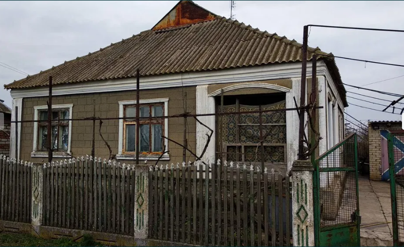 Продам дом в Кремидовке Кремидівка - фото 2