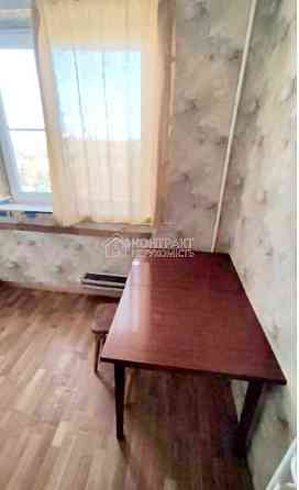 Продаж Квартира 1-кімнатна, 9/9 поверх на вул. Роганська Kharkiv