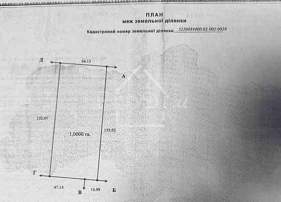 Продаж земельної ділянки 1 га 