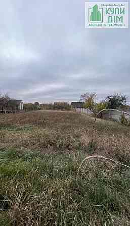Продаж земельної ділянки 15 соток на АН Купи Дім Кропивницький