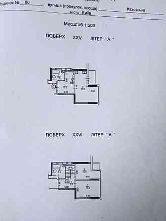Продаж Квартира 3-кімнатна, 25/26 поверх на Каховська, 62 Київ