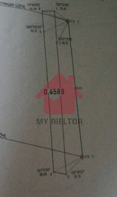 Продаж земельної ділянки 70 соток на Головна  - photo 4