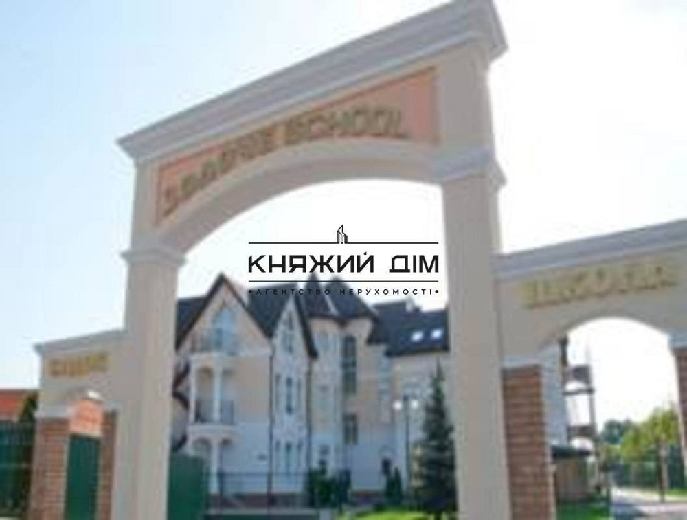Шикарный дом в коттеджном городке ЗОЛОЧЕ КЛУБ . без комисси  - фото 14