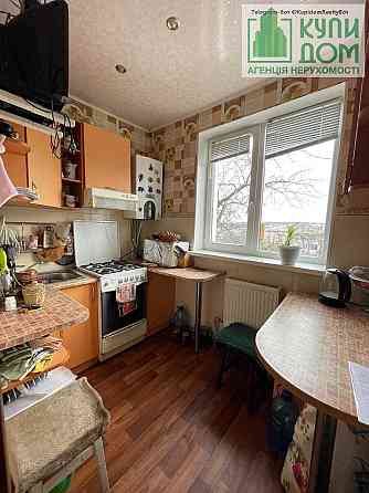 Продається чудова 2 к/к селище Гірниче Кропивницький