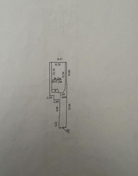 Продам два будинки на ділянці на Дмитра Донського / Кактус Одеса - фото 11