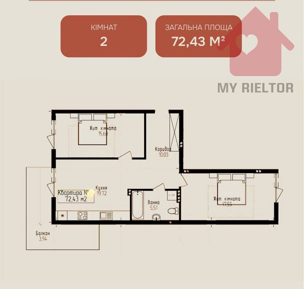 Продаж квартири у чудовому ЖК! Минай - фото 8