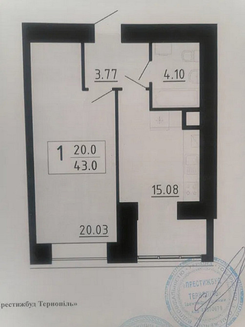 Продаж Квартира 1-кімнатна, 1/9 поверх Тернопіль - фото 1