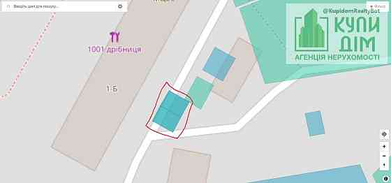 Продаж земельної ділянки на АН Купи Дім Кропивницький