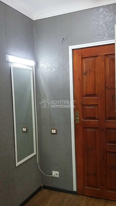 Продаж Квартира 1-кімнатна, 5/5 поверх на вул. Аерокосмічний Харків - фото 2