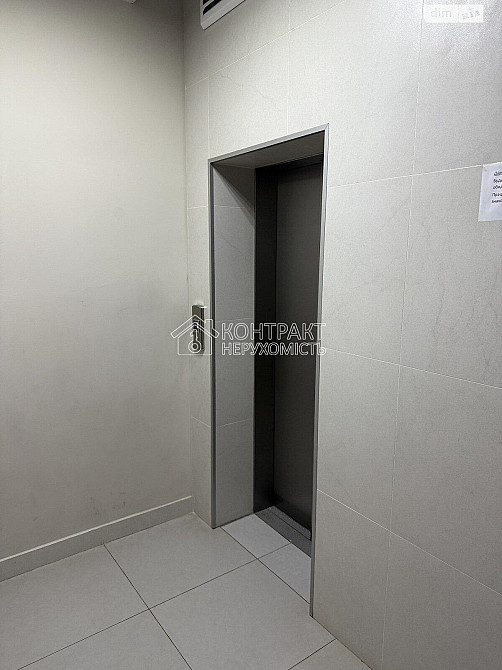 Продаж Квартира 2-кімнатна, 9/21 поверх на вул. Цілиноградська Kharkiv - photo 12