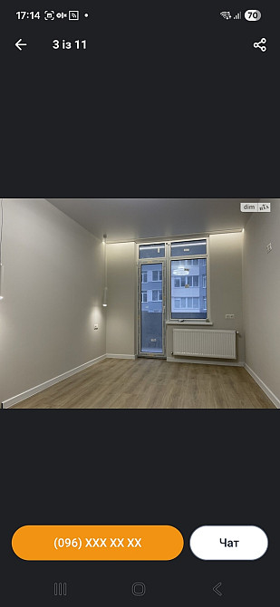 Продаж 1к квартири на вул.Смакули, БАМ Тернопіль Тернопіль - фото 4