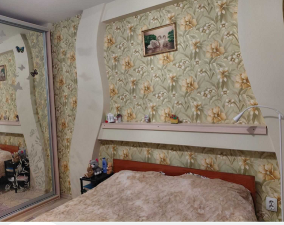 Продаж Будинок Kirovohrad