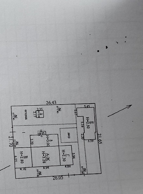 Продам будинок на Олександра Невського Одесса - изображение 4