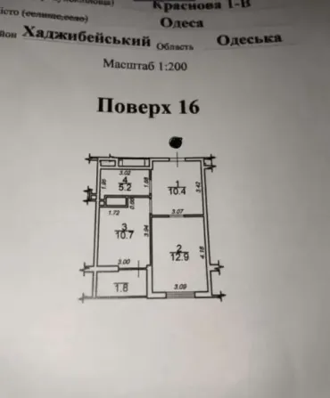 For sale 1-room Apartment 41 sq.m КРАСНОВА Odessa - photo 6
