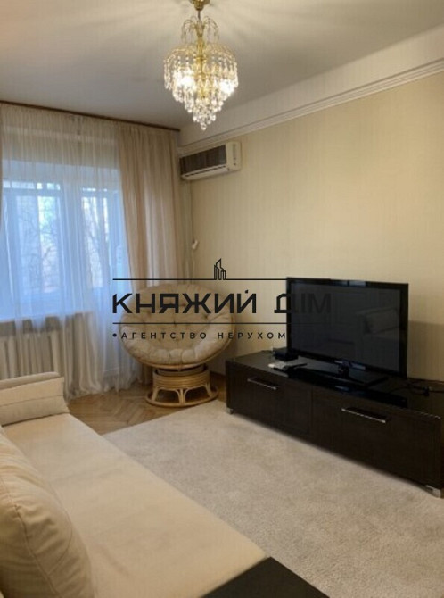 СВІТЛО НЕ ВИМИКАЮТЬ! Оренда 2-х кім. квартири в центрі міста. Код об’єкта 1126021 Kiev - photo 2