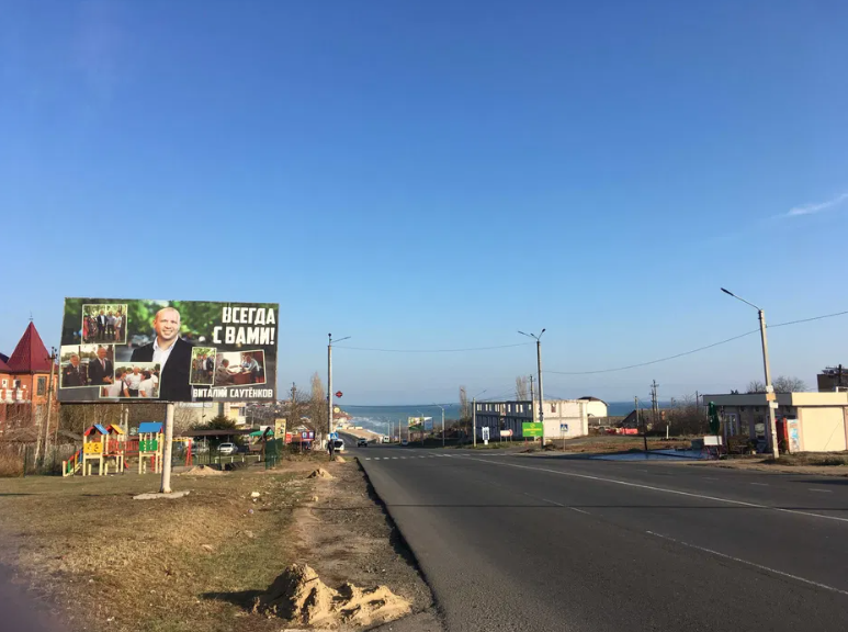 Трехкомнатная на Таирова Одеса - фото 19