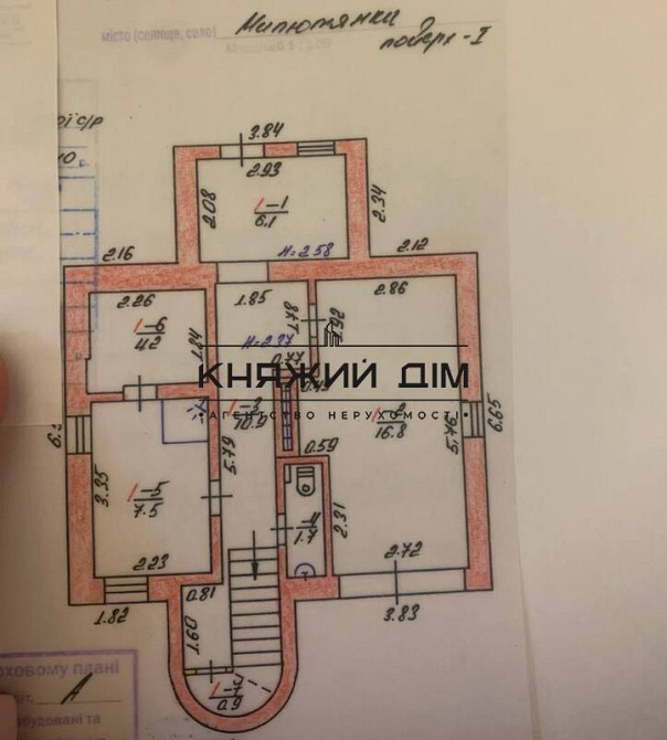 Продаж 3-поверхового цегляного будинку 150 м2, Малютянка, 35 км від центру Києва. № 2211656 Малютянка - фото 17