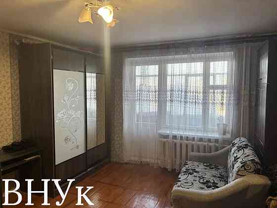 Продаж Квартира 1-кімнатна, 2/5 поверх на Наливайка Луцк