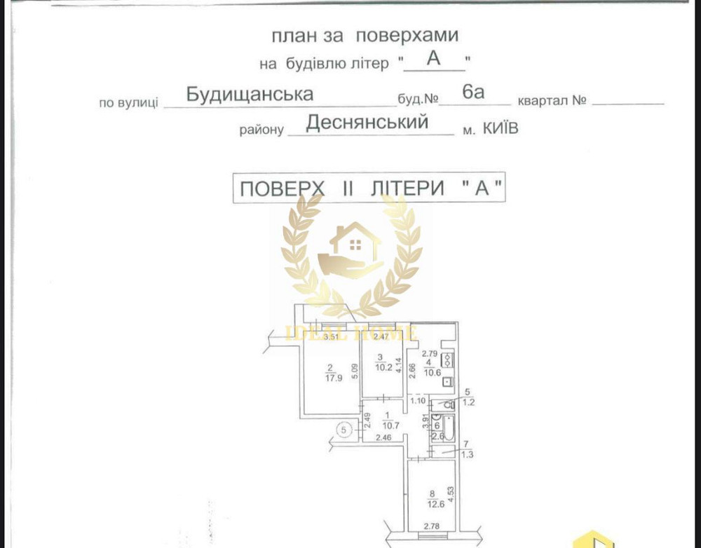 Продаж 3к квартири вул.Будищанська Київ - фото 13