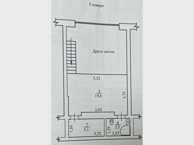 Продаж 2к Квартира 73 кв.м вул. Чорновола, 243/1 Cherkasy - photo 10