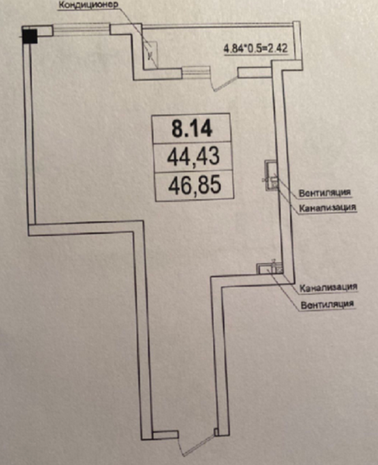 Однокомнатная квартира в ЖК "Аполлон" Одеса - фото 6