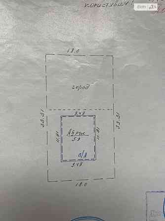 Продаж Будинок Вінниця