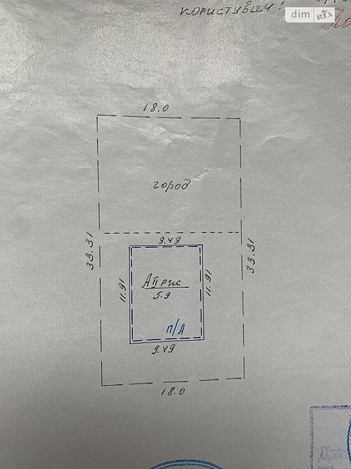 Продаж Будинок Вінниця - фото 4