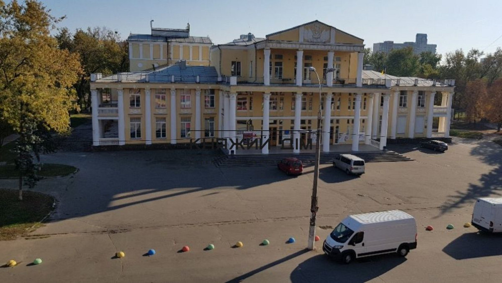 Оренда Квартира 1-кімнатна, 4/5 поверх на Заслонова Константина ул. Киев - изображение 19