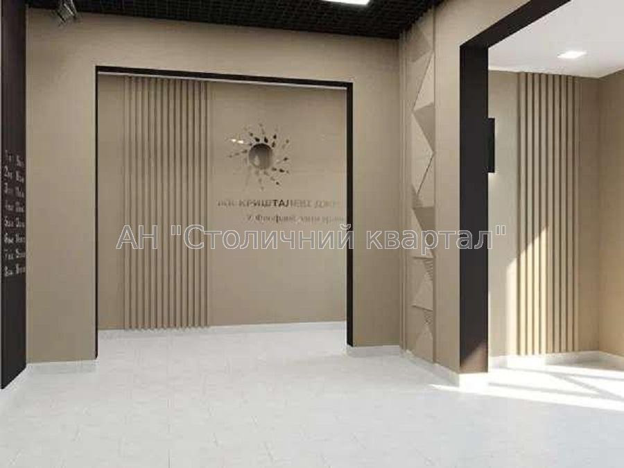 Продаж Будинок 3-кімнатний на Заболотного Академіка вул., 148 Kiev - photo 8