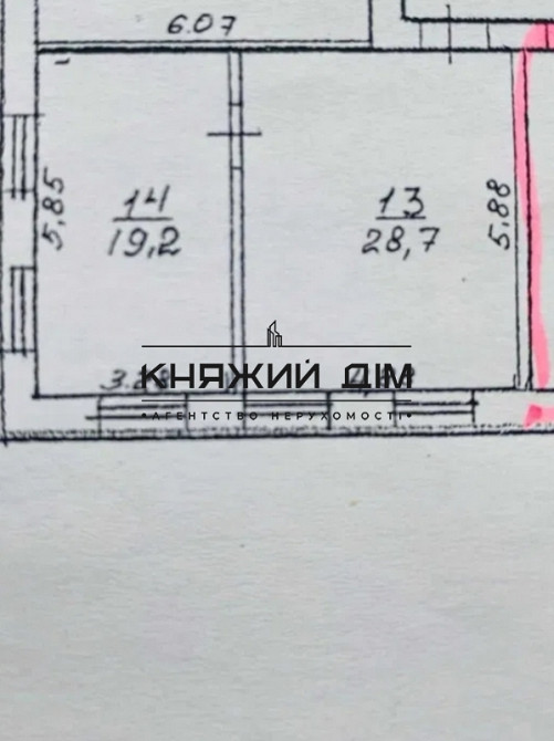 Оренда офісне приміщення на вул. Патриса Лумумбы ул./Іоанна Павла II поверх - 4/4 Київ - фото 4